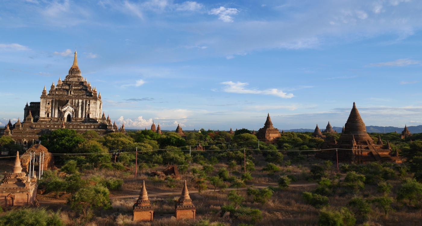 Bagan Myanmar