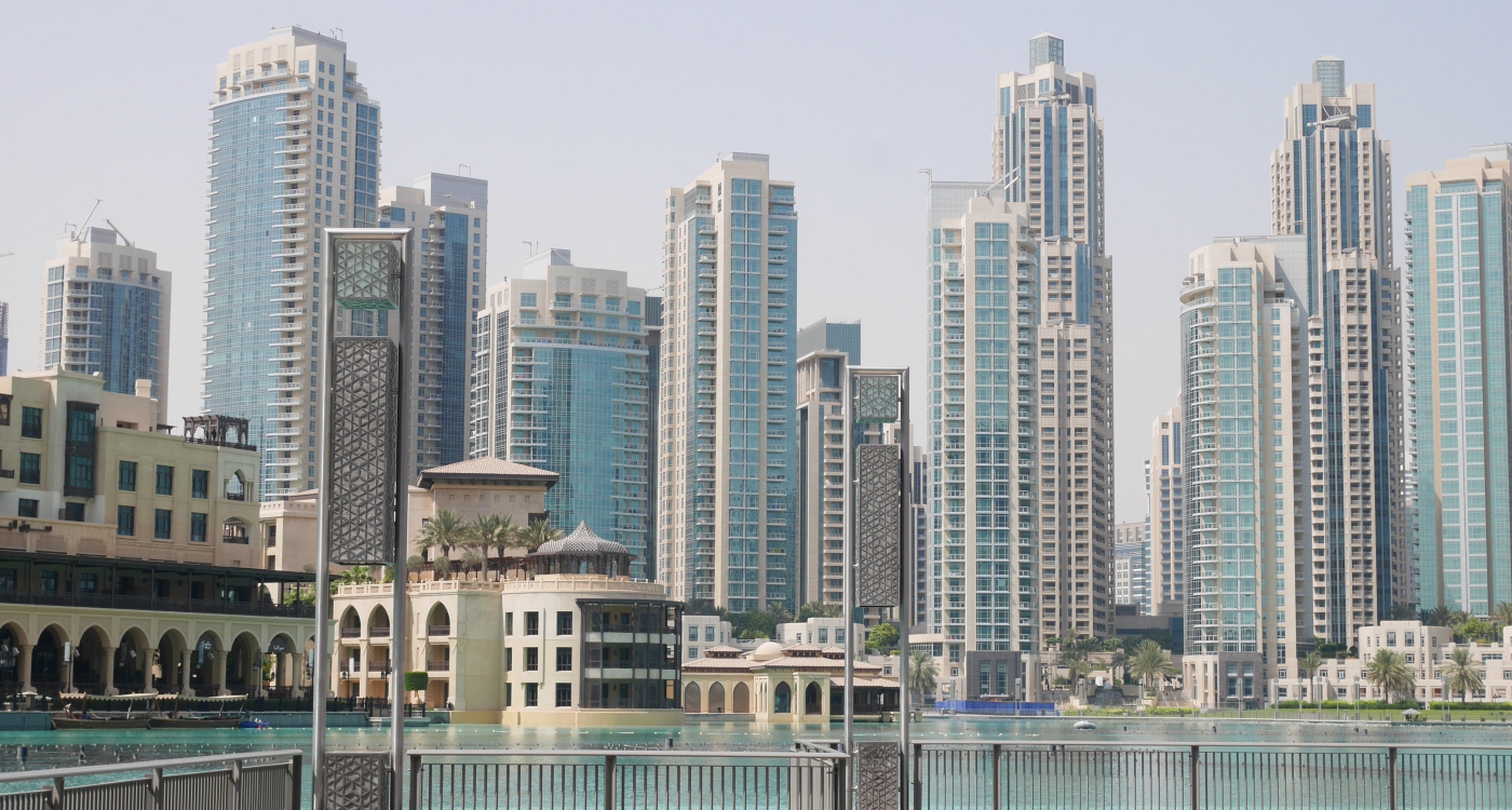 Dubai skyline