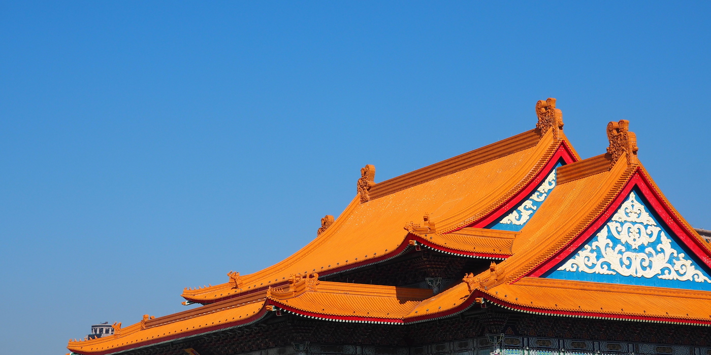 Klimaat Weer in Taiwan