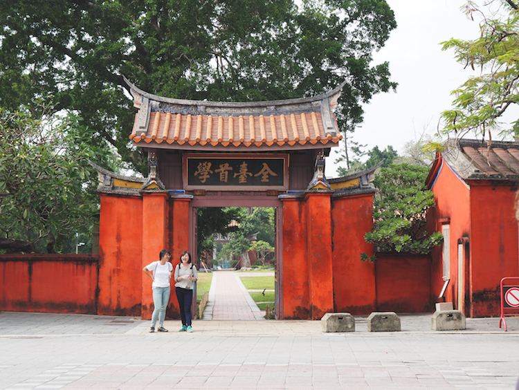 Tainan taiwan Confuciustempel